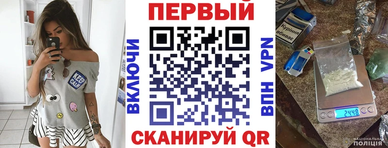 kraken маркетплейс  Красноармейск  Амфетамин 97% 
