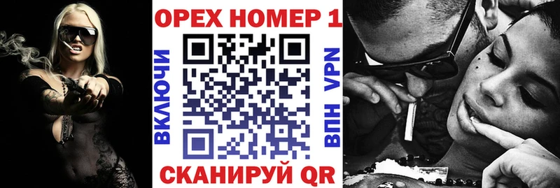 KRAKEN ТОР  Красноармейск  COCAIN FishScale 