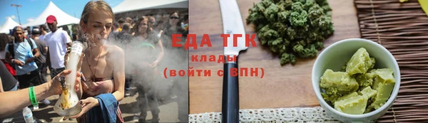 дмт Балабаново