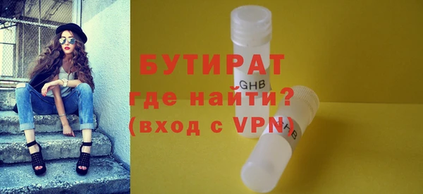 дмт Балабаново