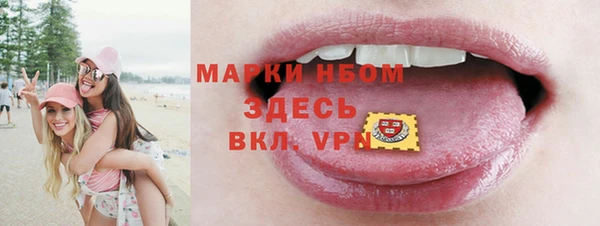 дмт Балабаново