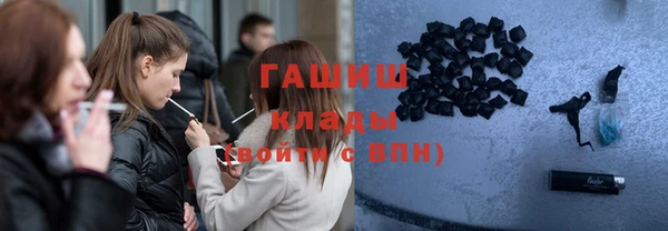 дмт Балабаново