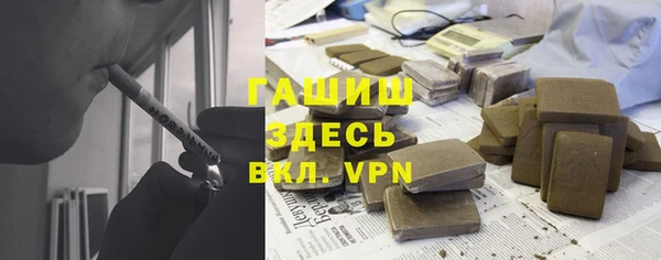 прущие крисы Ростов