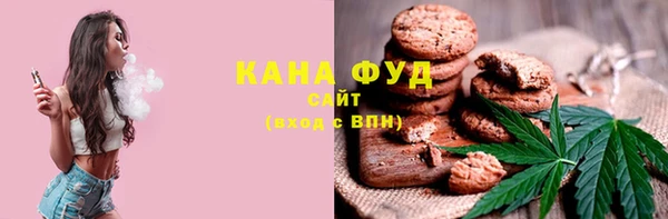 мефедрон Баксан