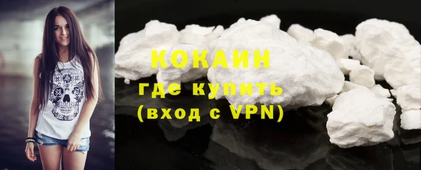 мефедрон Баксан