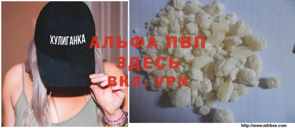 дмт Балабаново