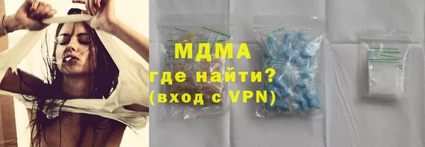 дмт Балабаново