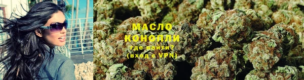 крисы Сафоново