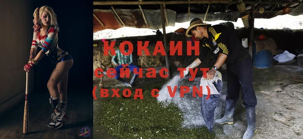 дмт Балабаново