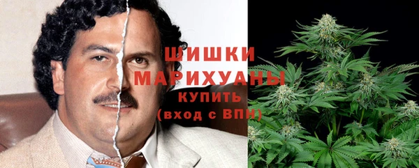 MESCALINE Балахна
