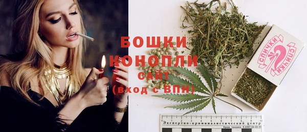дмт Балабаново