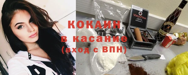 дмт Балабаново