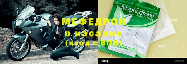 дмт Балабаново