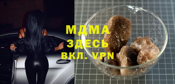 мефедрон Баксан