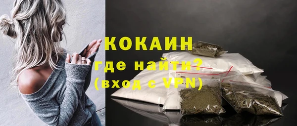 мефедрон Баксан